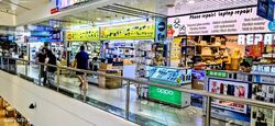 Sim Lim Square (D7), Retail #506505891